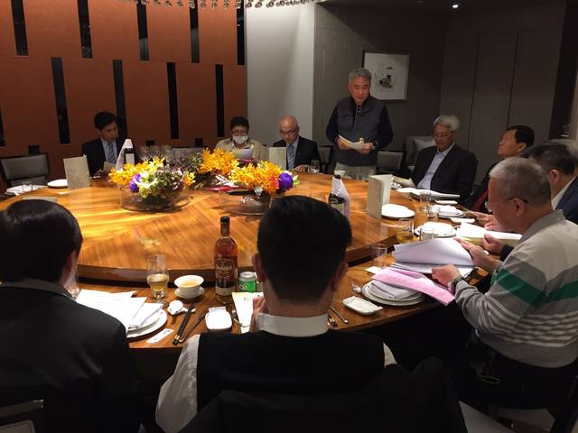 第六屆第三次理監事聯席會議