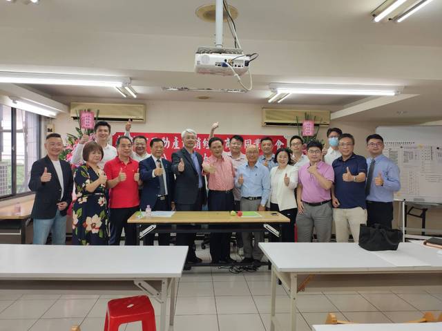 第八屆第1次會員大會 112.7.27